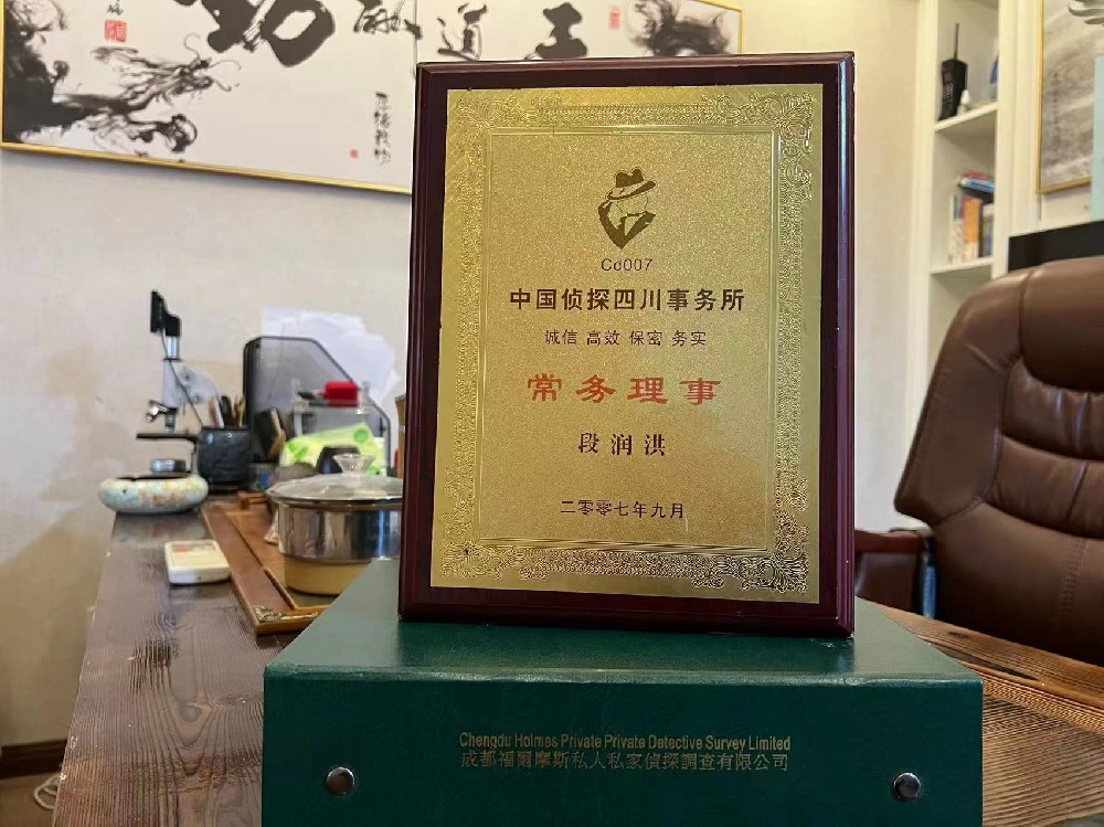婚姻纠纷应如何取证-昭觉县私家调查