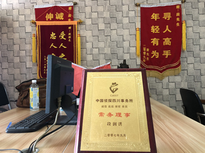 未婚怀孕男方应赔偿多少？-昭觉县私人调查