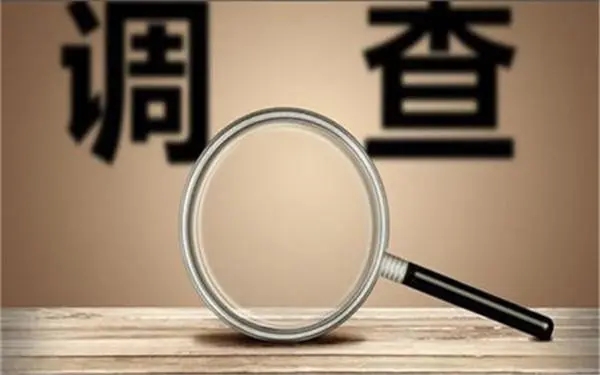 婚内冷暴力是否犯法-昭觉县私家调查