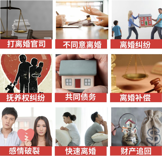 「昭觉县取证公司」介绍女方出轨需要哪些证据