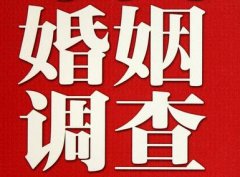 昭觉县调查取证浅谈夫妻一方遗产的继承问题